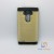    LG G4 - Slim Sleek Brush Metal Case